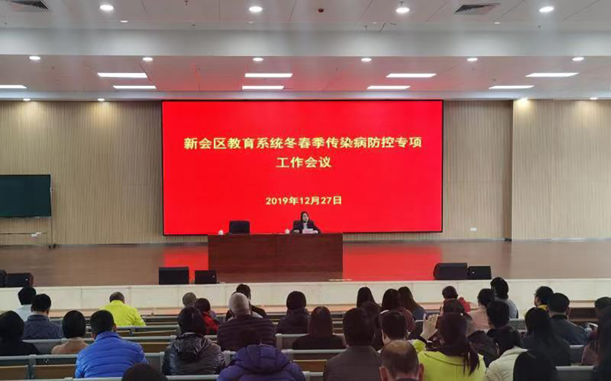 微信图片_20191230074632.jpg