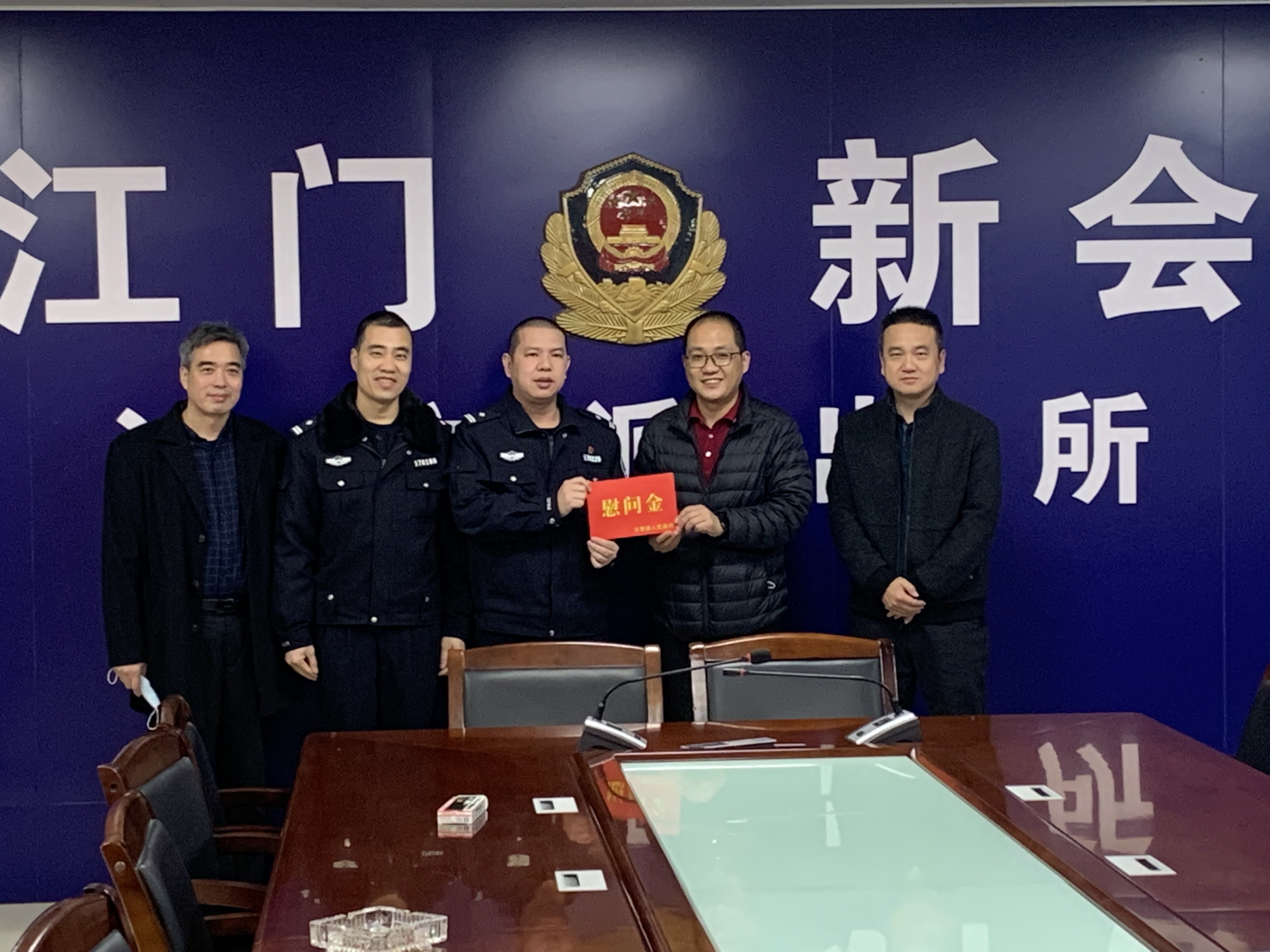微信图片_20220207112742.jpg