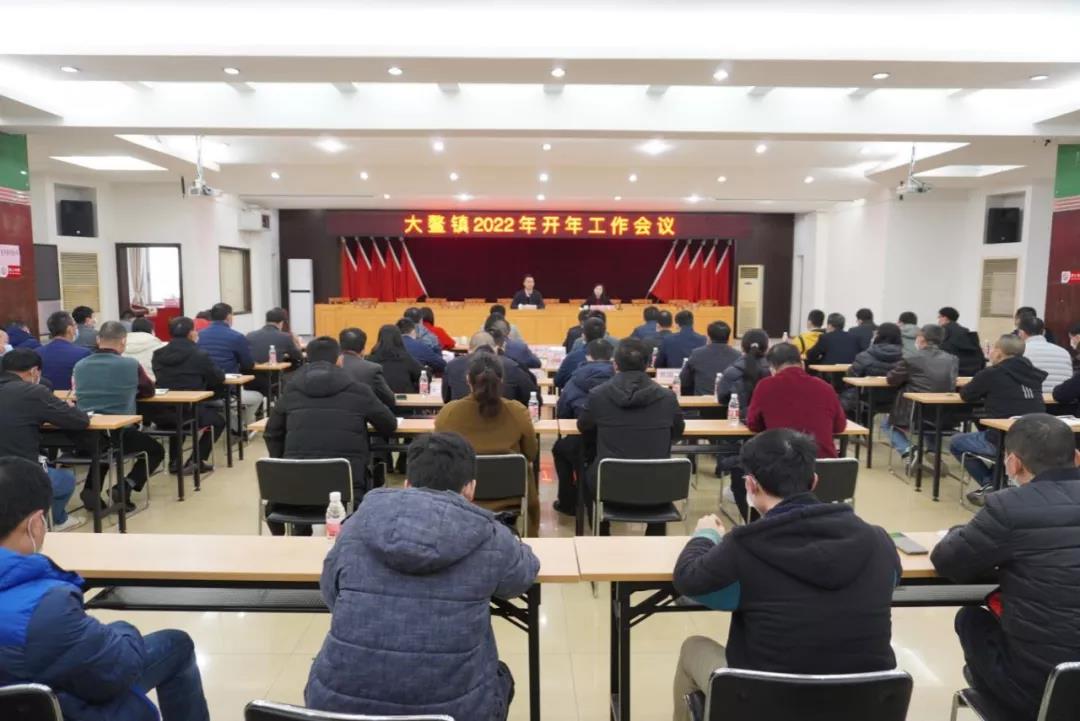 微信图片_20220210152758.jpg