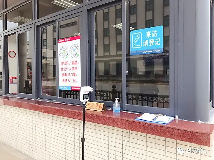 微信图片_20220213124100.jpg