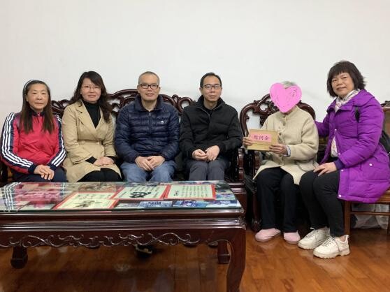 3期（新春慰问送关怀，用心用情暖人心）_2