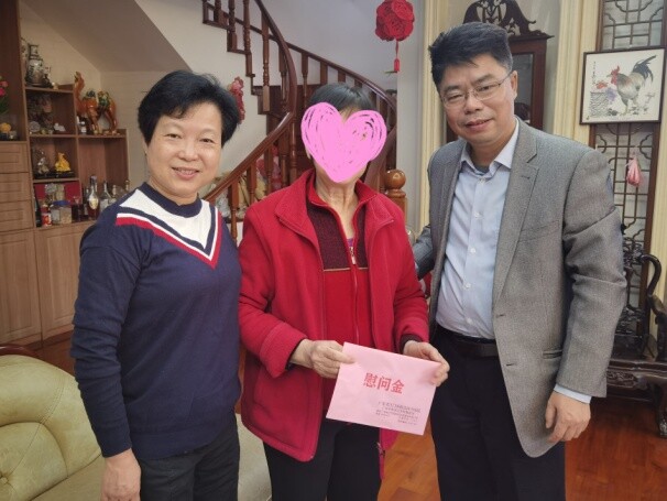 3期（新春慰问送关怀，用心用情暖人心）_3