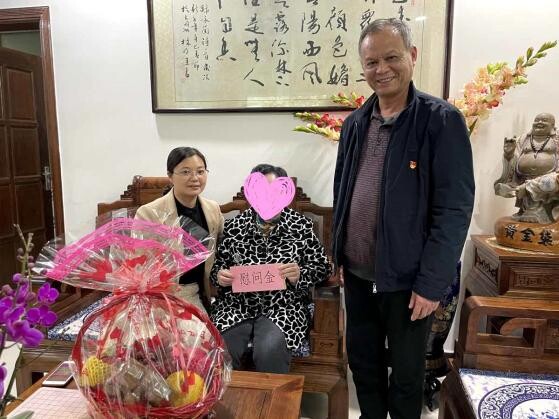 3期（新春慰问送关怀，用心用情暖人心）_6