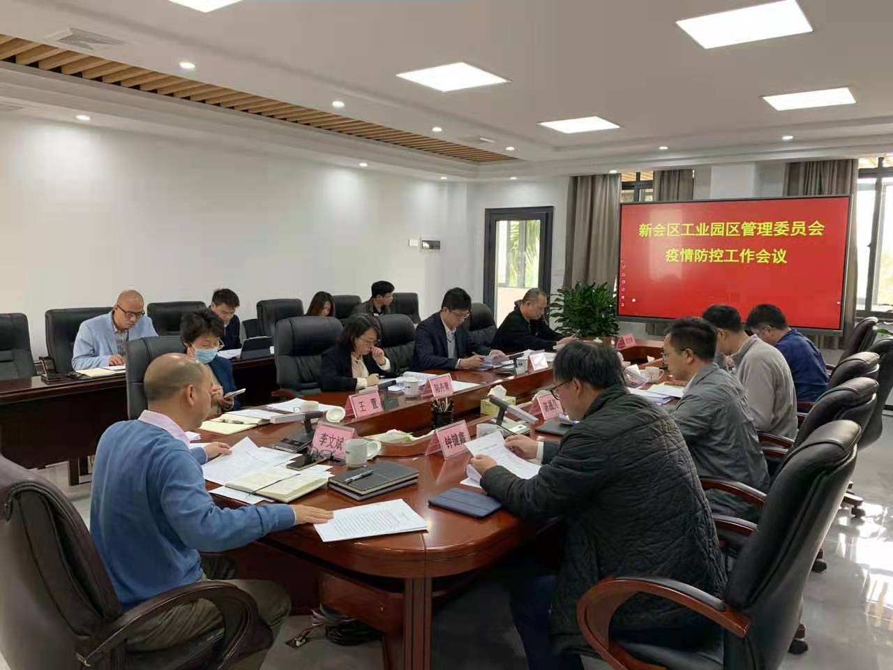 微信图片_20220215115832.jpg