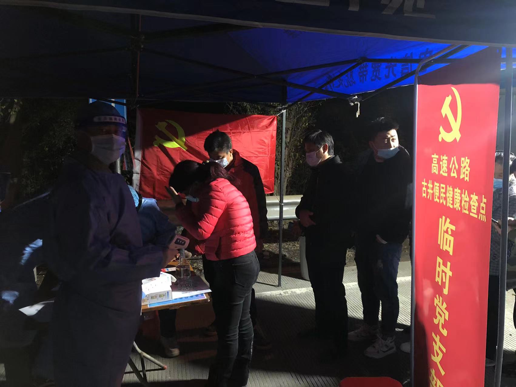 微信图片_20220215144006.jpg