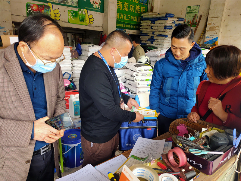 IMG20220215110859(1)_副本.jpg