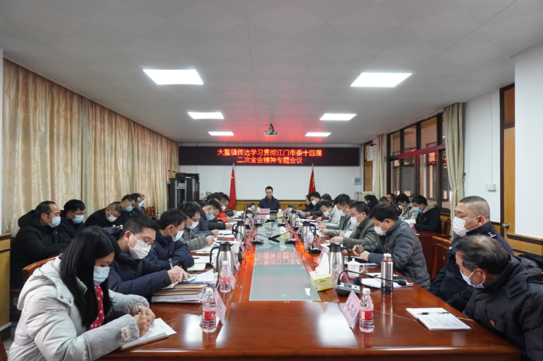 微信图片_20220222165445.png