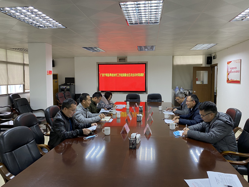 微信图片_20220223112951_副本.jpg