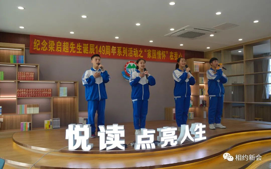 微信图片_20220224085056.jpg