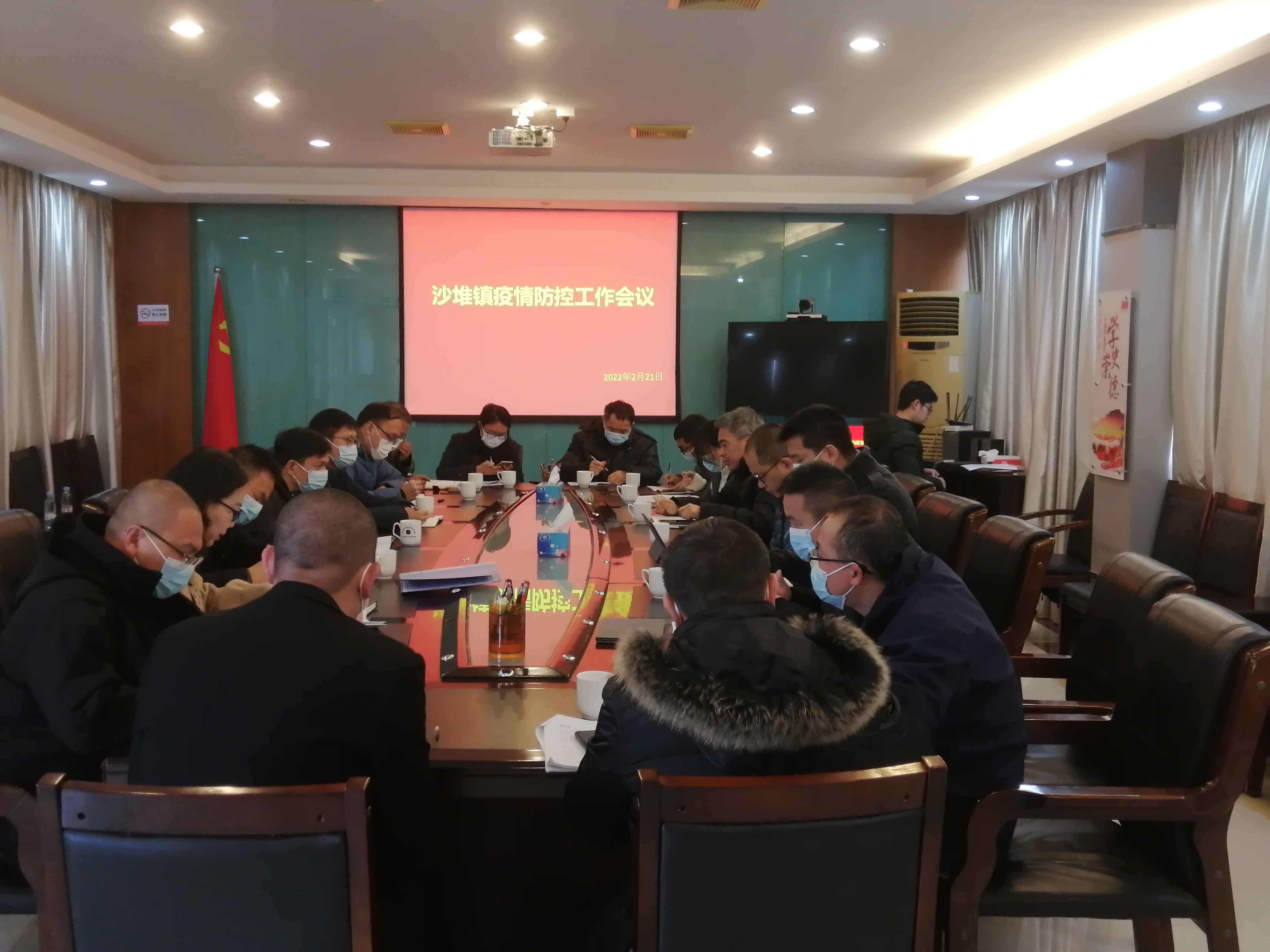 微信图片_20220224145041.jpg