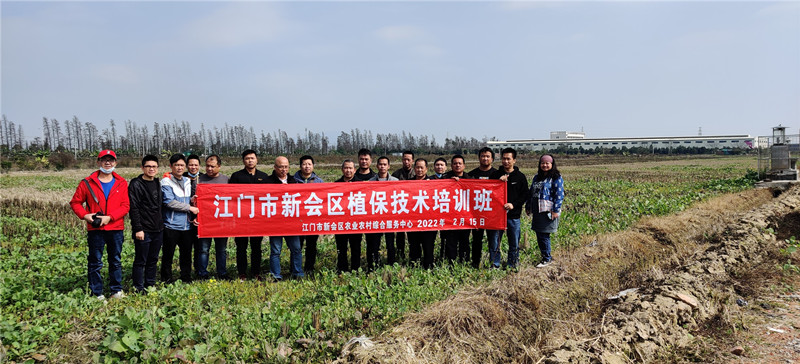微信图片_20220225093552_副本.jpg