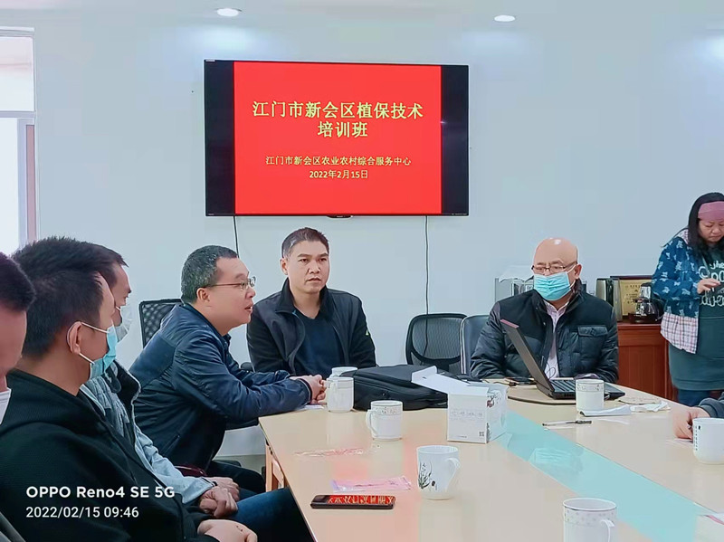 微信图片_20220225113448_副本.jpg