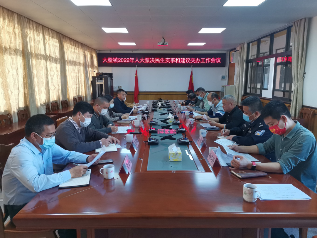 微信图片_20220302162407.png