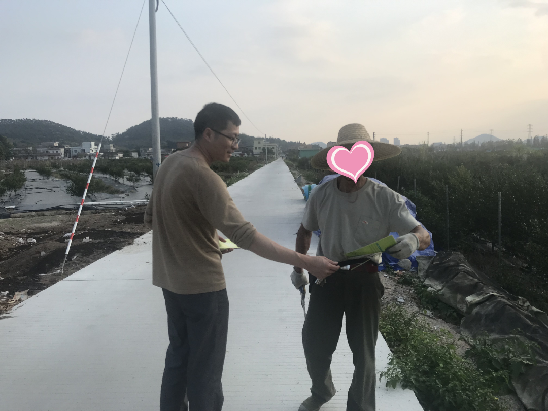 微信图片_20220303120133.png