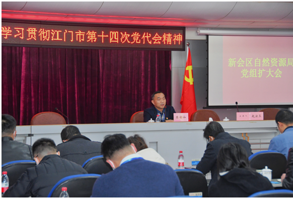 政务微信截图_16463830721981.png