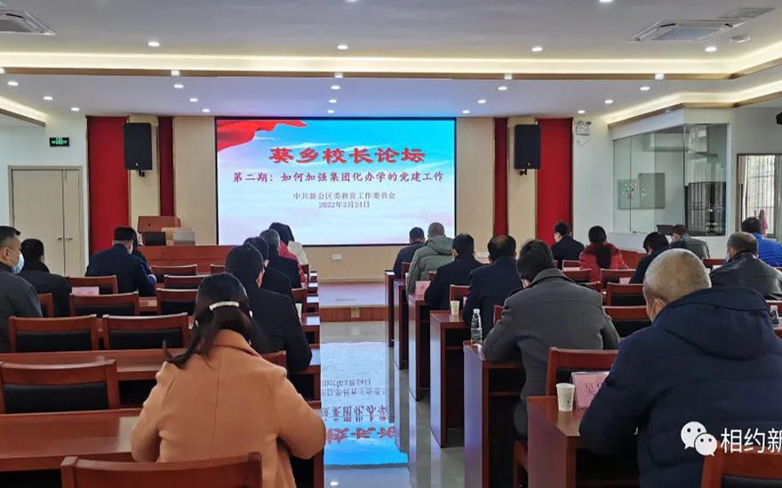 微信图片_20220307092329.jpg