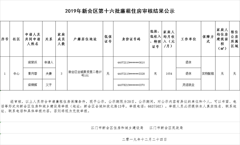 无标题.jpg