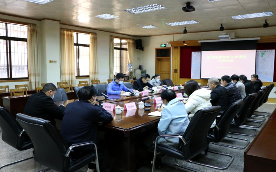 微信图片_20220311093530.png