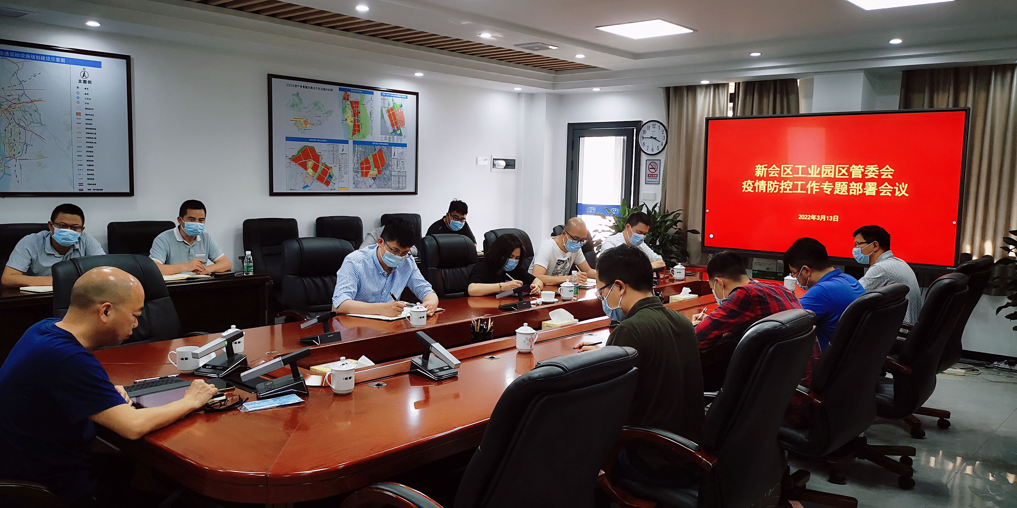 微信图片_20220314100130.jpg