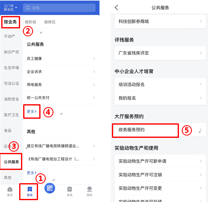 图片6.png