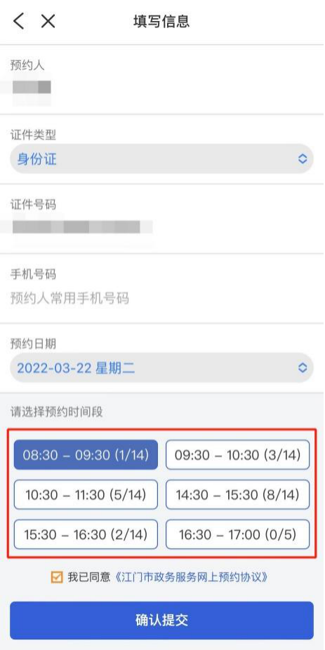 图片9.png