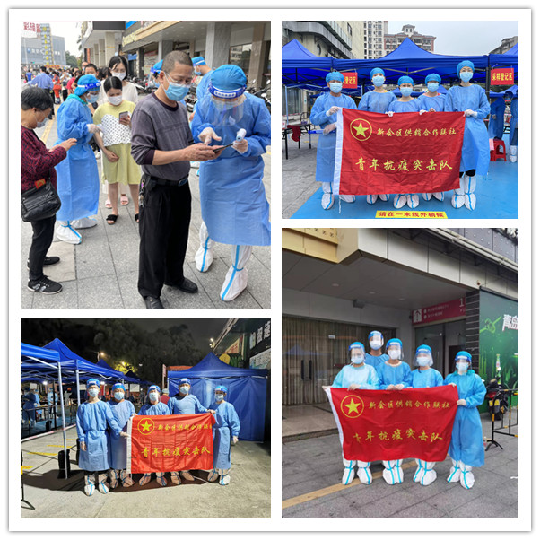微信图片_202203230934135_副本.jpg
