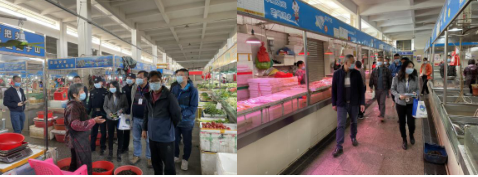 政务微信截图_16486021229730.png