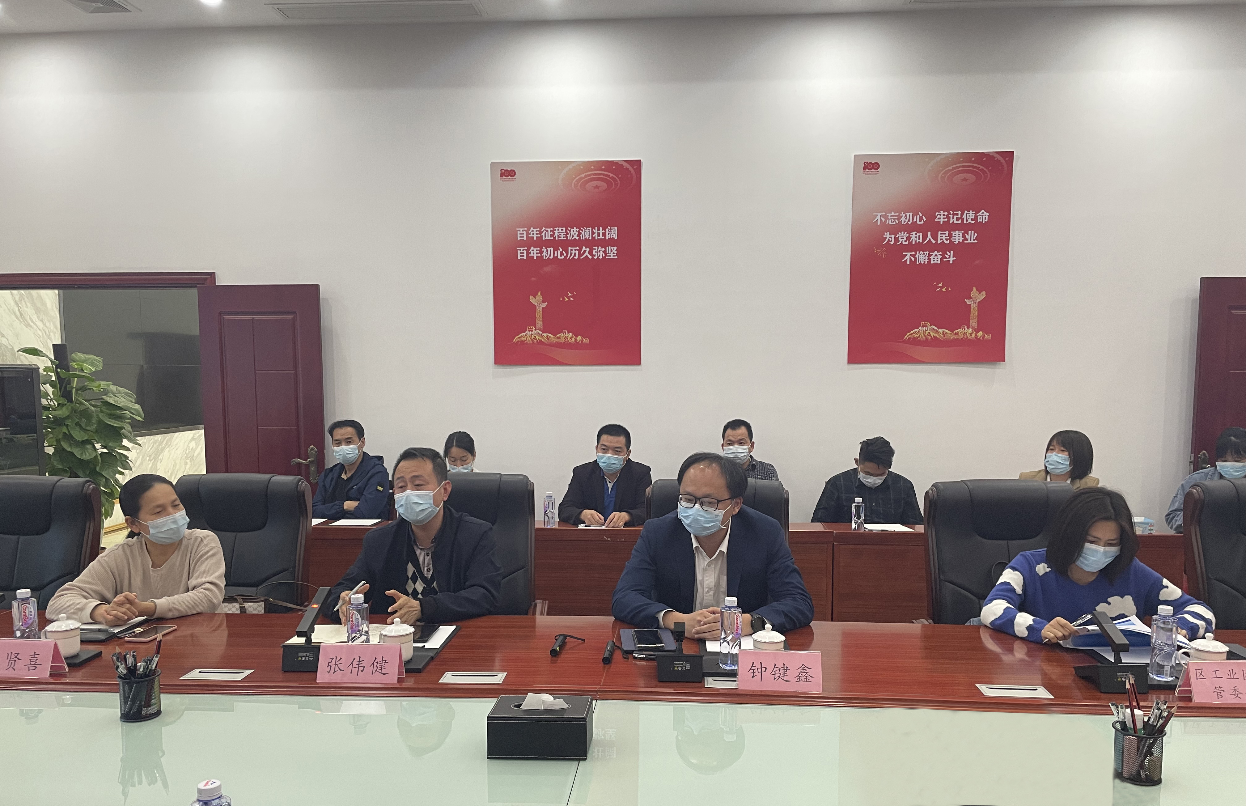 微信图片_20220331082436.jpg