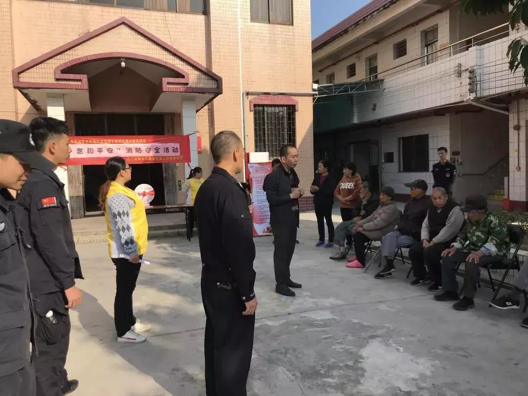 微信图片_20200103090737.jpg