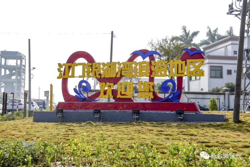 微信图片_20200103091926.jpg