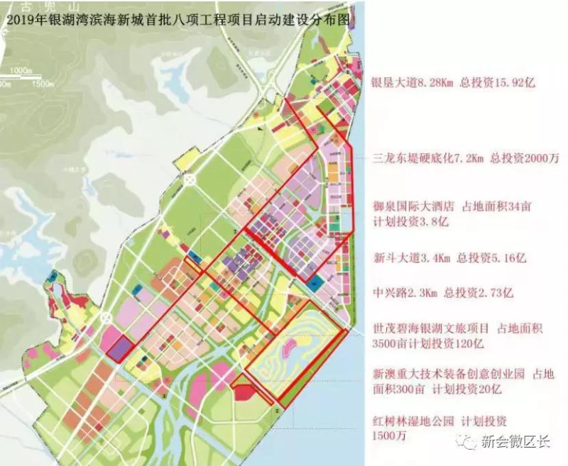 微信图片_20200103091929.jpg