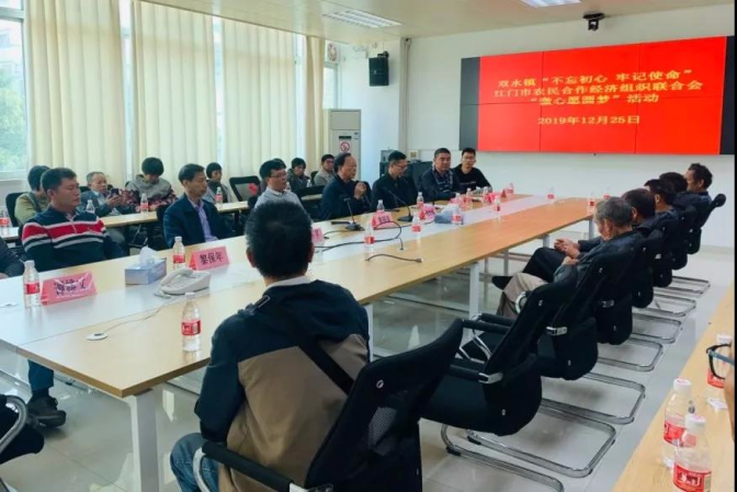 微信图片_20200103112637.jpg