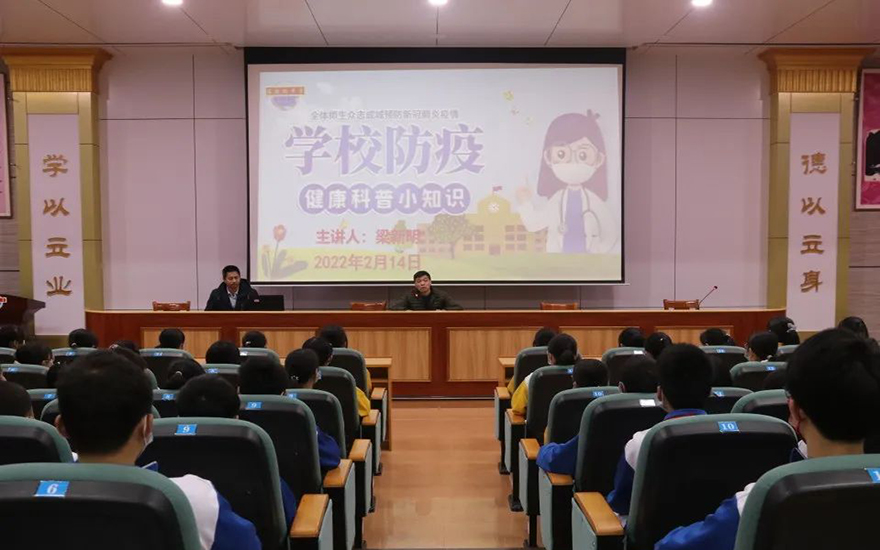 微信图片_20220401112237.jpg