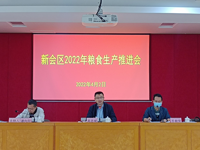 微信图片_20220402172452_副本.jpg