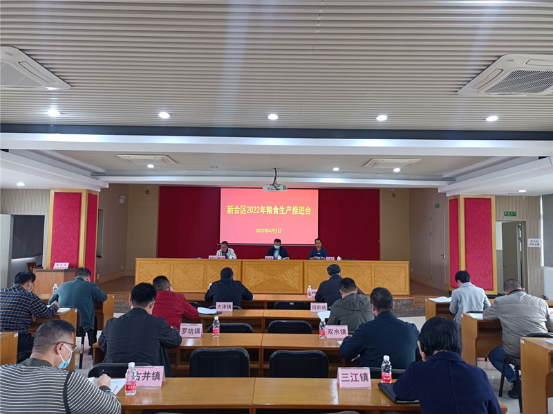 微信图片_20220402172503_副本.jpg