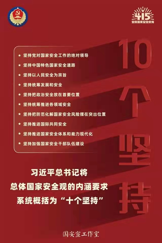 微信图片_20220406102825.jpg