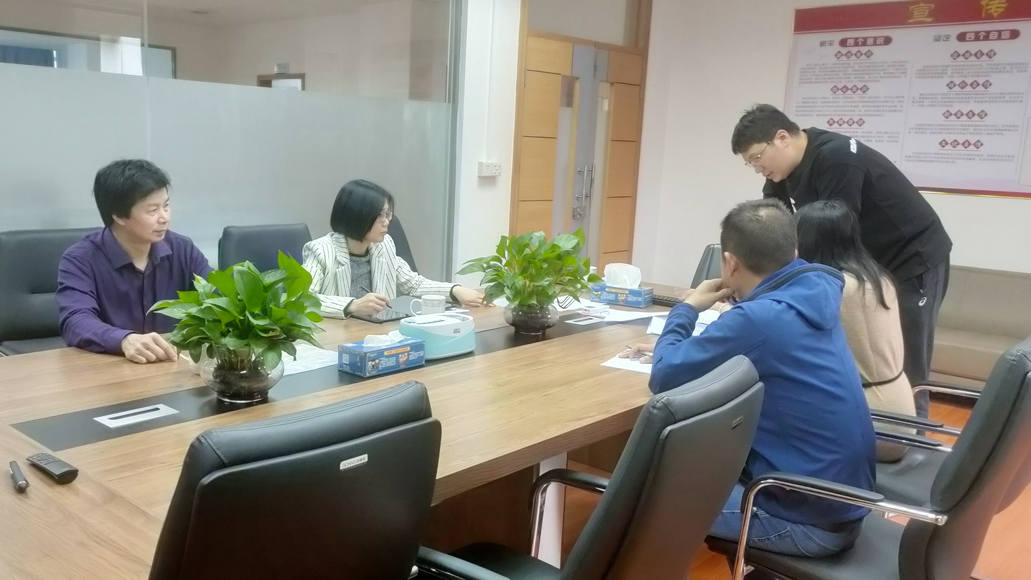 简报11图.jpg