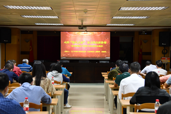 政务微信截图_16493902089730.png
