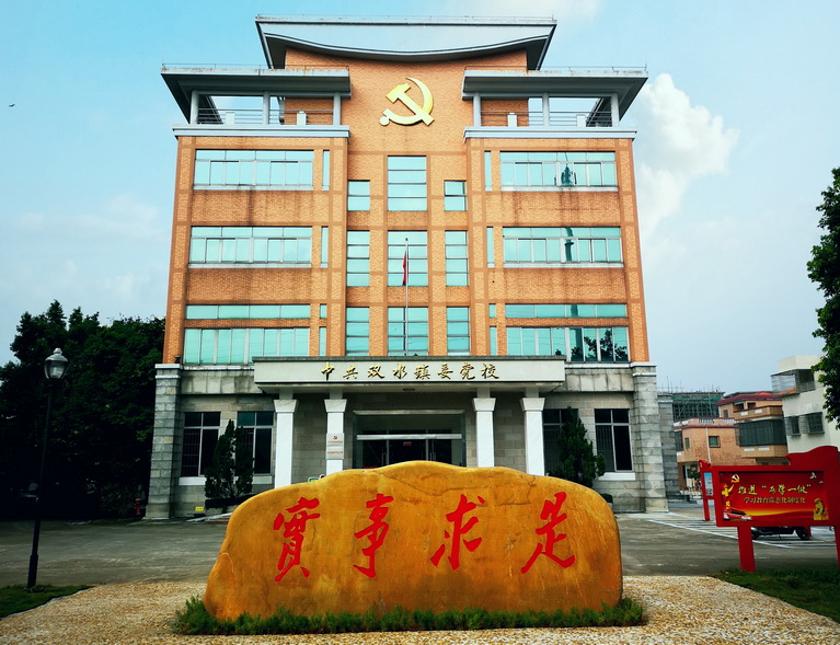 专报31图_调整大小.jpg