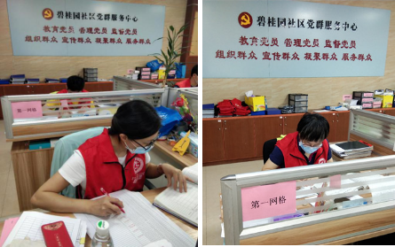 自动转存图片