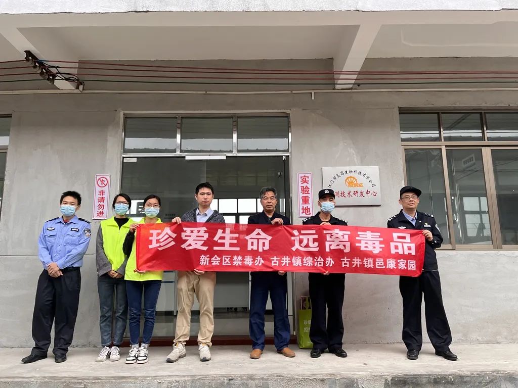 微信图片_20220421171922.jpg