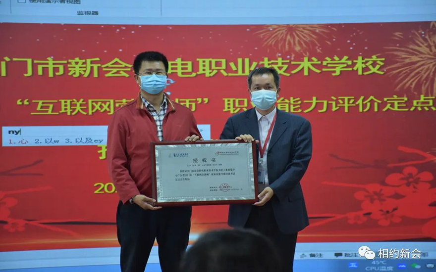 微信图片_20220422093202.jpg
