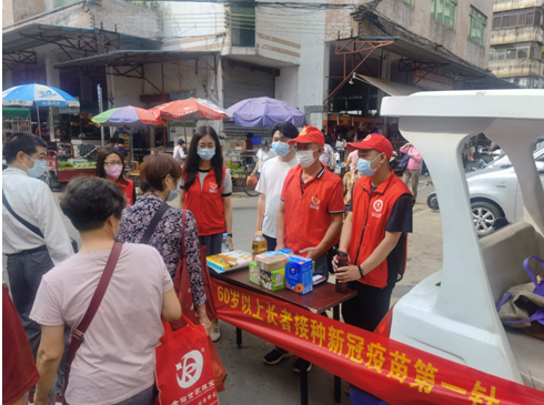 政务微信截图_1650782659226.png
