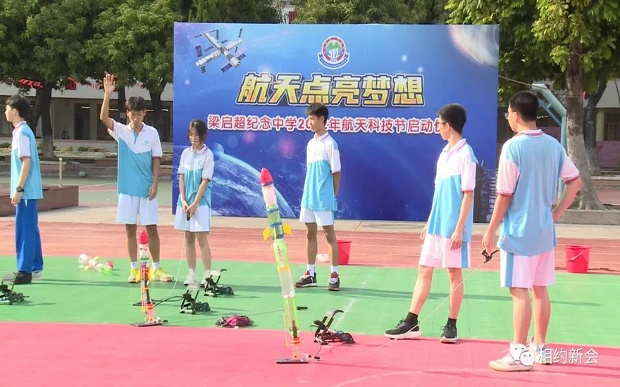 微信图片_20220426085234.jpg