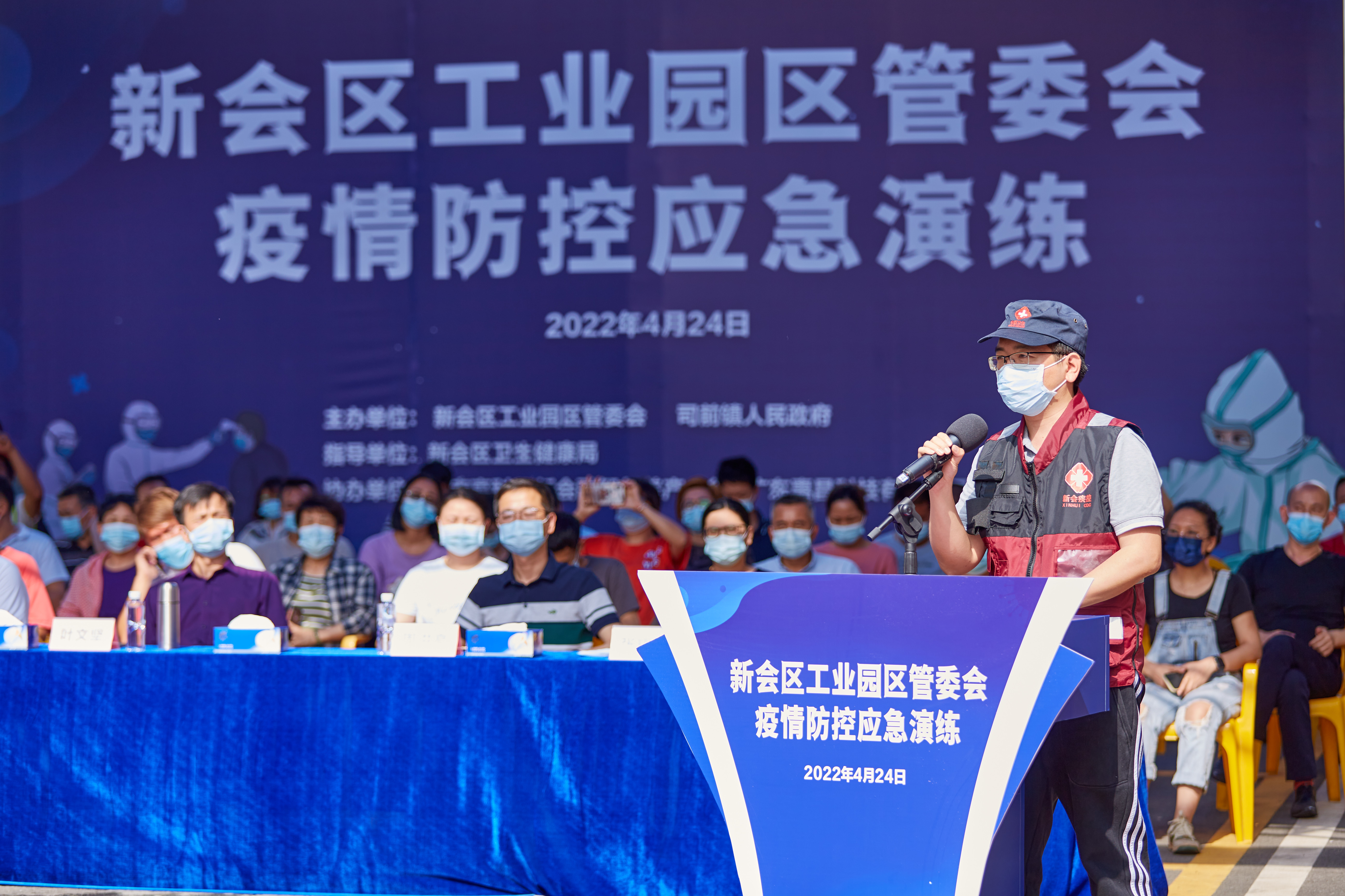 专家.jpg