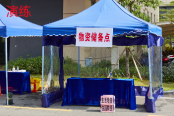 微信图片_20220425160847.jpg