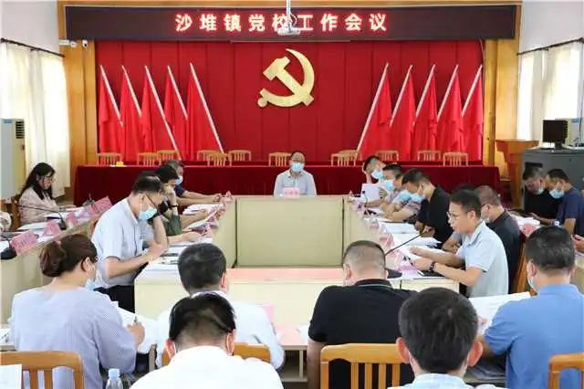 党1.jpg