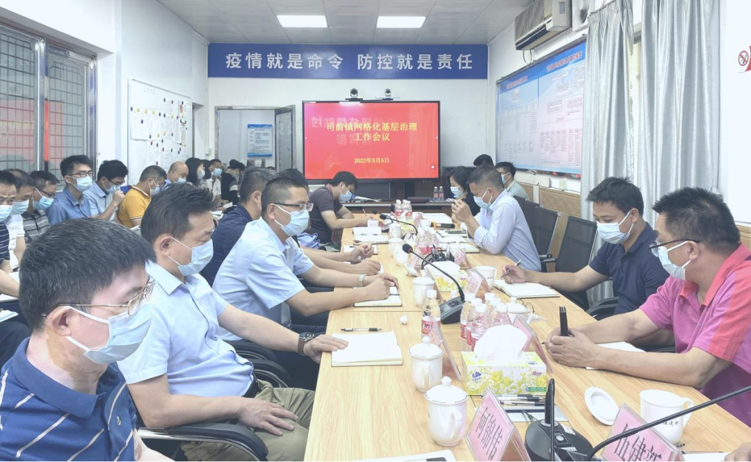微信图片_20220506092922.png