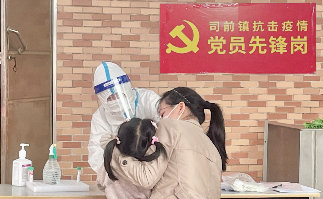微信图片_20220506093012.png