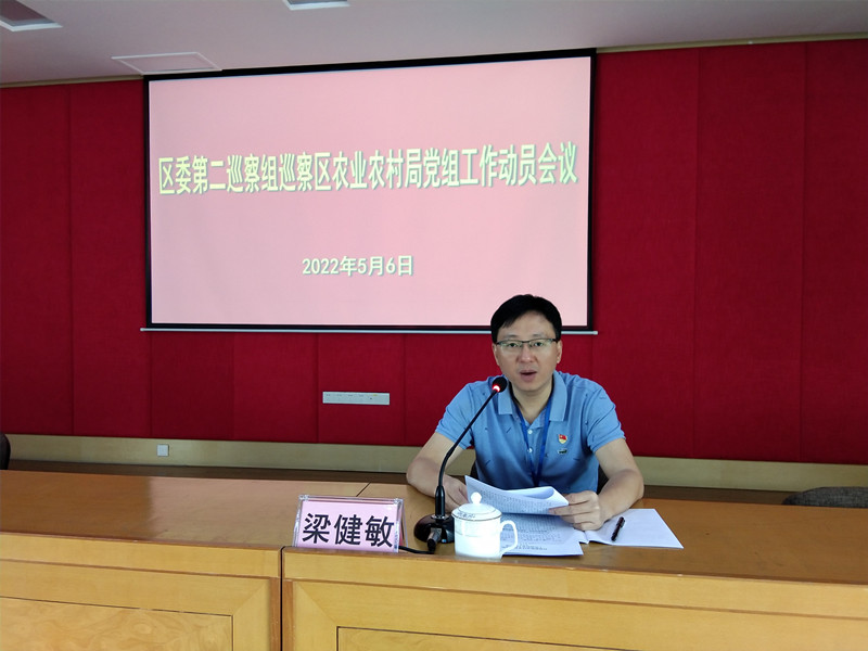 微信图片_20220506155434_副本.jpg